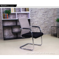 Hela försäljningspris Sommarkomfort Modern mesh stol Swivel